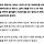<b>창원</b>시, '반려견 친화도시'하겠다며 혈세 96억 쓰더니... 유기견 127마리 '집단 안락사'