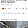 백신용 특수주사기 없는 日, 인슐린주사기로 대체?
