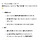 <b>청양</b>마요소스는 일반쓰레기맞아??