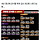 [단독]공기업 임원도'檢피아'… 검사 출신, 文정부 4배 [검사 출신 전성시대]
