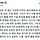 중국에 돈받고 간첩질한 미 해군 수병에 징역 200개월 선고