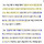 임은정 “막강한 '무소불위' 검찰권, 이대로 맡겨도 되나”