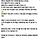 보호소에 있는 더위에 지친 강아지들한테 간식이랑 펫 이온음료가 필요한가봐..!!! ㅠㅠㅜㅜ