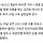 김건희 친오빠 취재진 눈 피해 법정행…구속전 피의자심문