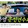 운전연수+지방아이돌 리센느 느낌나는 컨텐츠네 ㅋㅋㅋ