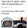 일본 유명 온천 '돌멩이' 속에서 카메라 렌즈를 발견했습니다