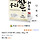 쌀 10키로, <b>안성</b>탕면 40팩 일괄로 매우 싸게 판매합니다 (할인)