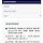 🥬피시방에서 갓달 달리면 존나 간지나지않냐?🥬<b>여수</b>달글4차🥰🥰관광문의 죽는다진짜