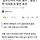 실시간 새로뜬 하트시그널 서민재 인스타스토리 ㄷㄷㄷㄷㄷㄷㄷㄷㄷㄷㄷ
