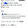 엥 xx 우리 애국가 어떡함 <b>동해</b>물과 백두산 둘다 다른 나라한테 뺏겼는디 지금