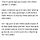 개혁신당, 투표용지 부족 사태에 