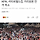 [공식발표]