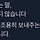 💰2024년 8월 한 달간 '거지처럼 살기' 하는 달글💰