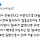 서미화 