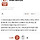 우리 엄마 <b>쿠팡</b> 다니는데 마음이 찢어짐