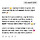 내 지피티 mbti <b>esfp</b>래
