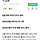 자취 감춘 매물...서울 아파트 전세 가 급등