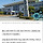 <b>보령</b>시 첫 코로나19 확진자 발생
