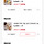인간사료 두부고ㅏ자 20봉지 12,900원(하나,농협,<b>전북</b>카드만) 없다면 14410원