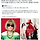 ‘악마는 프라다를 입는다 2’ 애나 <b>윈터</b> 카메오 장면도 삭제