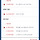 리큐 알카파워 액체세제 2.1L 6개, 울샴푸 15,530원