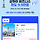 트립닷컴에서 <b>김포</b> ㅡ 상해 비즈니스 편도 9.9만이라는데 날짜는 미리볼수가없는거지?