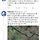 청와대 용산이전시 안보공백 비용말고도 서울 전역 비행금지구역 가능성 커짐