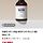 르누베르 아줄렌 시카 수더 마스크 50ml