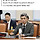 강신철 “군인이 그렇듯 부동산·주식 관심 가진 적 없다”