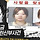 60억 보험금, <b>칠곡</b> 모텔 어린 신부 실종 사건
