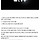 애플tv 파친코 4화가 미친 이유.txt(스포주의)