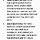 나 <b>isfp</b>인데 썸 오래 못타는 이유 제미나이한테 물어봄