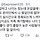 20대에 5천 30대에 1억 이런글 볼때마다 느끼는거