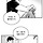 ㅅㅍ <b>화성</b>의 아이 공 진짜