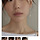 여시들 귀걸이 어떤게 나아?