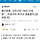 美언론들, 꼬박꼬박 
