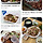 <b>구미</b> 중앙시장에 무침족발 ㅈㄴ 맛있는데..