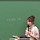 지영쌤 작은언니의 대학교 OT썰