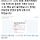 <b>과천</b>시청 트위터 계정의 피드백