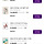 유산균 추천할게