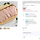 네이버) 강명희 국내산 냉장 생닭안심살 2kg 10,050원(네멤 무배)