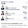 대통령 얼마전에 <b>영도</b> 다녀갔는데 <b>영도</b>구 개표현황 ㄷㄷ