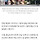 <b>충남</b> 태안에서 80대 여성 온열질환으로 사망...올해 온열질환 사망자 20명 넘을듯