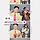 박진영 포토프레임 찍은 리아 채령