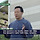 전북 출신 밀시인데 초고급 밀크시슬 재료 한국에서 재배 성공했다고함 (감격)