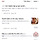 ㅅㅂㅋㅋㅋ워홀을 워홓으로 잘못 쳐서 써치하다가ㅋㅋㅋㅋㅋ10년전 글 발견햇는뎈ㅋㅋㅋㅋㅋㅋㅋㅋㅋㅋㅋㅋㅋ<b>섹스</b>글ㅅㅂㅠㅋㅋㅋ