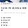 <b>쿠팡</b>알바 당근에서 신청해도 돼???
