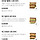 <b>파리</b>바게트 존맛 샌드위치 여기서 뭐야
