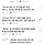 다음<b>카페</b> 안읽은 글에도 빨간점 뜨게 업뎃왜했는데