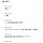 뭐 연어하다가 <b>포항</b>달글 보게됐는데 개웃김 ㅠㅋㅋㅋ